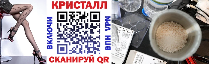АМФ Premium  гидра вход  Городовиковск 
