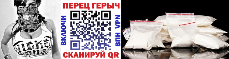 blacksprut рабочий сайт  даркнет состав  Городовиковск  Героин афганец  наркота 