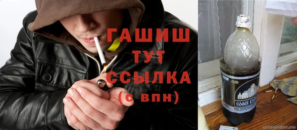 дмт Бугульма