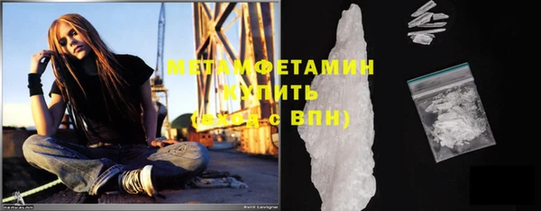 дмт Бугульма