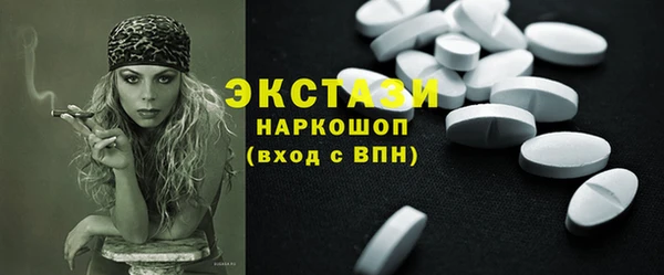 jwh Бронницы