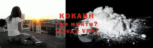 дмт Бугульма