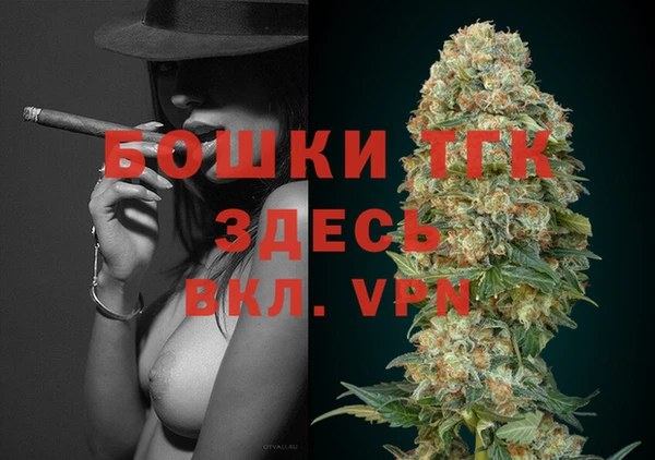 кокаин колумбия Богородицк