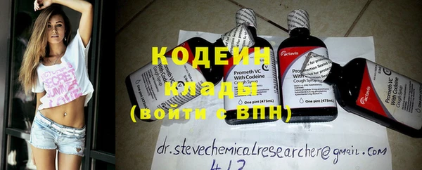 MDMA Premium VHQ Богданович