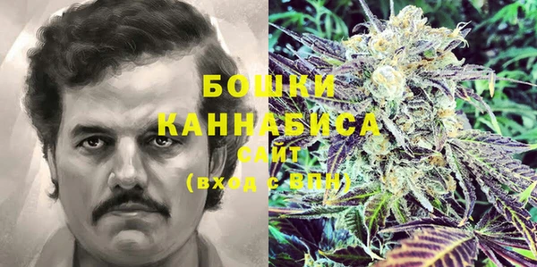 дмт Бугульма