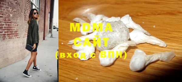 jwh Бронницы